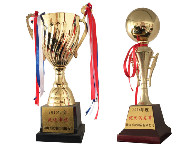 優(yōu)秀供應商